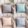 Premium Geometric Jacquard Cushion Cover With Invisible Zipper For Easy Use