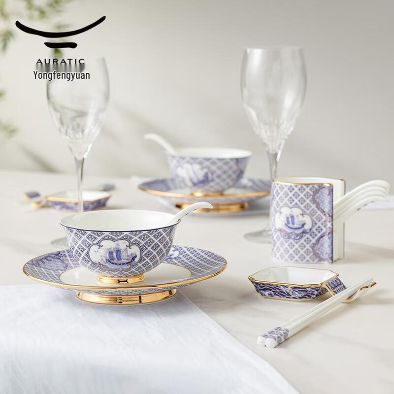 Auratic Mr. Porcelain 'Four Seas Rising Peace' 6-Piece Tea Set