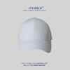 Shelundo High Crown Wide Brim Baseball Cap
