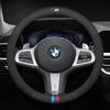 Car Steering Wheel Covers For BMW M E39 E46 E60 E70 E72 E80 E82 E90 E92 G01 G05 G10 G20 G30 F01 F05 F10 F15 F20 F25 F33 M3 M4 M5
