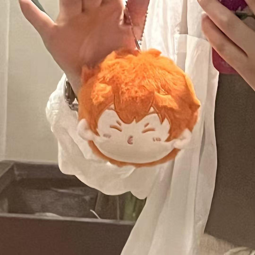 New Haikyuu!! Plush Keychain Cartoon Hinata Shoyo Pendant Starfish Figure Anime Merchandise Festival Gift Trendy Toy