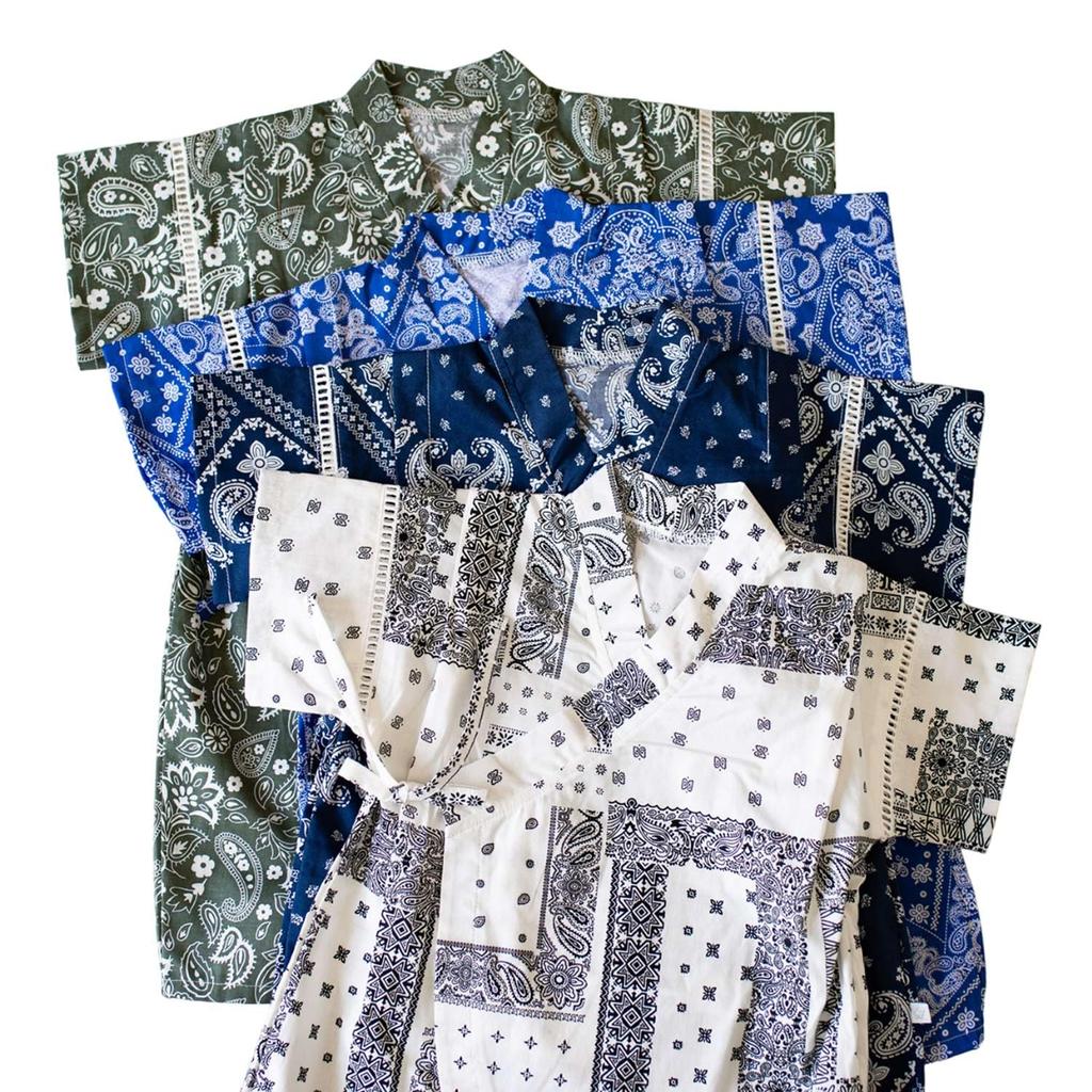 Mocmof Baby Romper for Girls and Paisley Fits Includes Navy Size Size 80 Children's Boys, Design, 70-90cm, Belt, (NV), 622-466101,