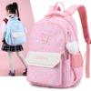 New primary school bag casual shoulder backpack 1-3-5 grade large capacity cute cartoon bag