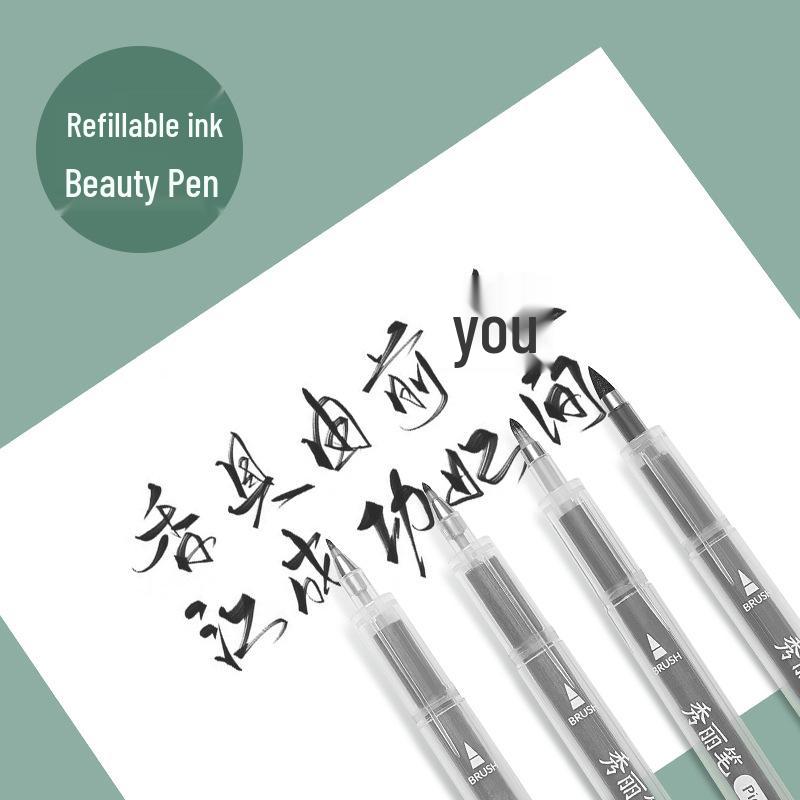 Xiuli Soft Tip Refillable Calligraphy Brush Pen - Regular Script Small regular script (imported tip)
