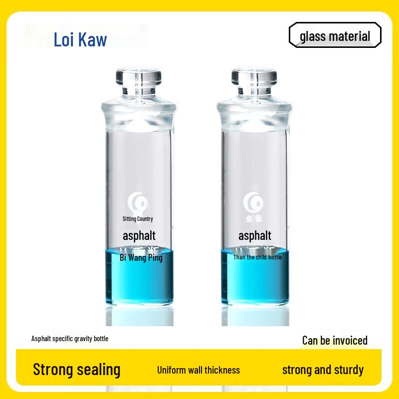 Leigu Asphalt Pycnometer 1863 200ml Capacity