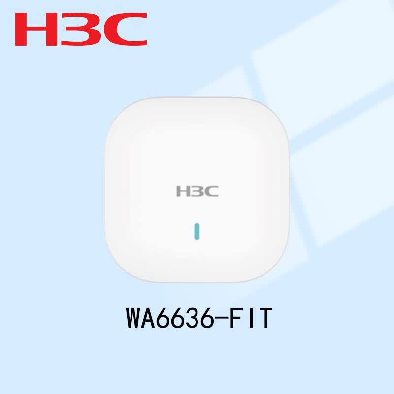 

H3C WA6636-FIT Tri-Band Wi-Fi 6 Wireless Access Point (CN version)