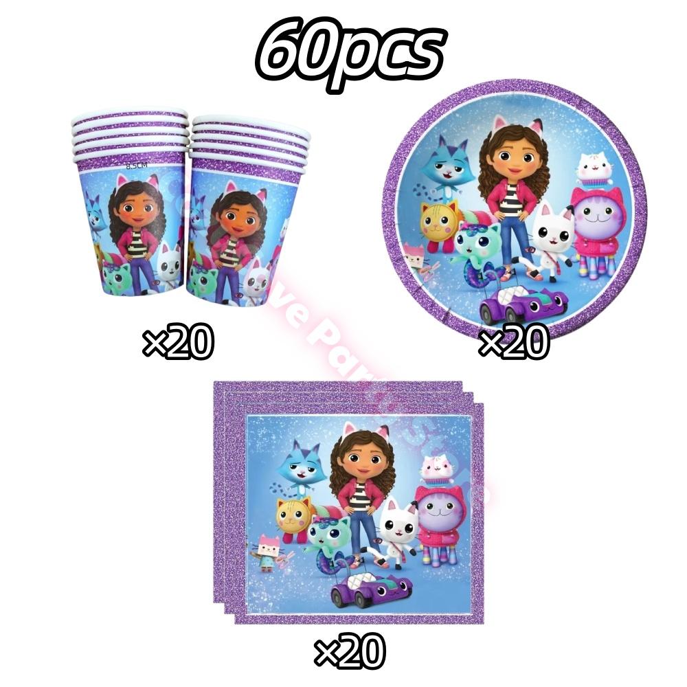 Gabby Dollhouse Birthday Party Decoration Gabby Plates Cups Napkins Cake Topper Balloons For Kids Party Favors Gifts Photo Booth