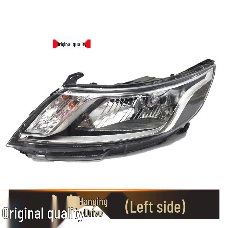 Kia K2 Headlight Assembly (2011-2016) - Front Lamp with Low/High Beam Single Unit