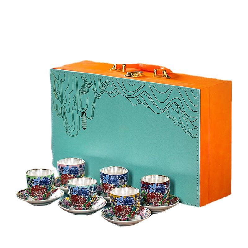 Chaxun Cloisonné Enamel Silver-Plated Teacup Set