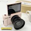 High-Definition Retro CCD Mirrorless Camera for Students and Parties - Perfect Entry-Level Camera for Girls