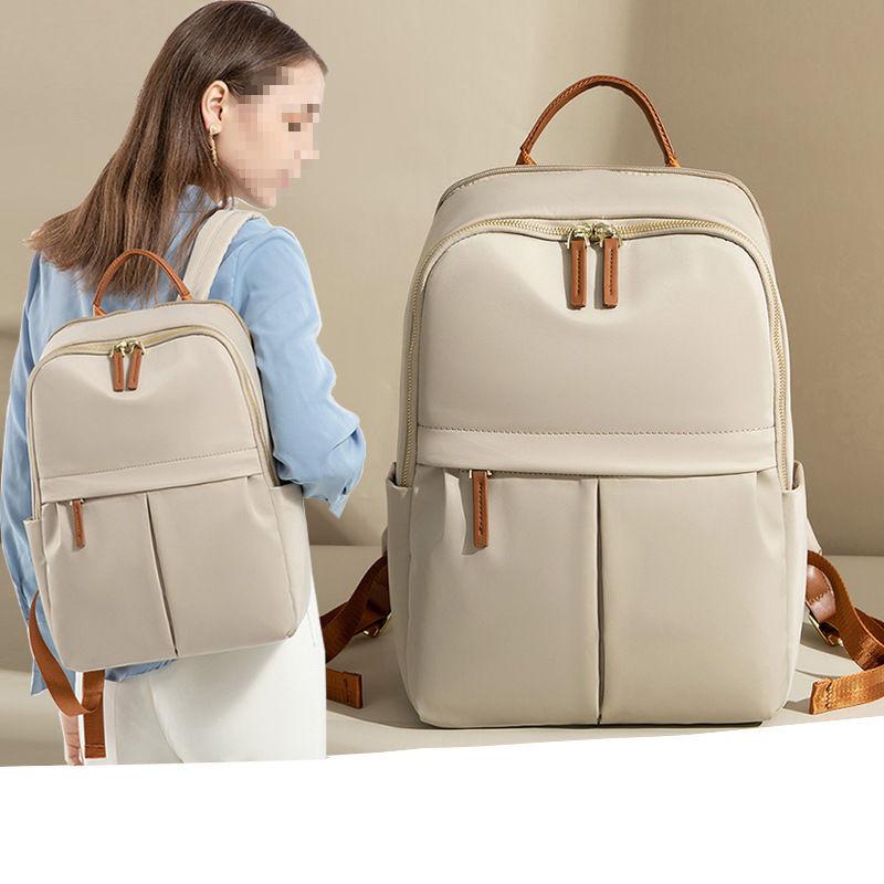 Women's 14" Laptop Backpack - Casual Commuting Multifunctional Travel Bag, 2025 Spring Collection, Versatile & Large Capacity