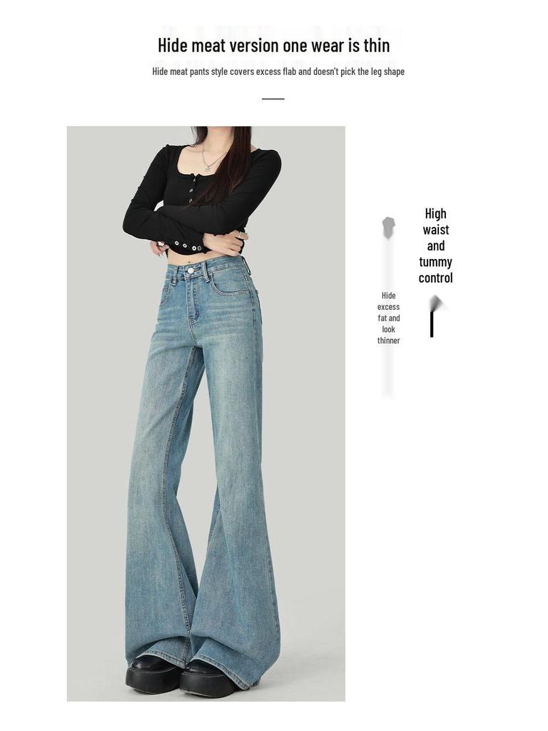 Women's 2025 Slim Fit Light Blue Micro Flare Floor-Length Bell Bottom Jeans