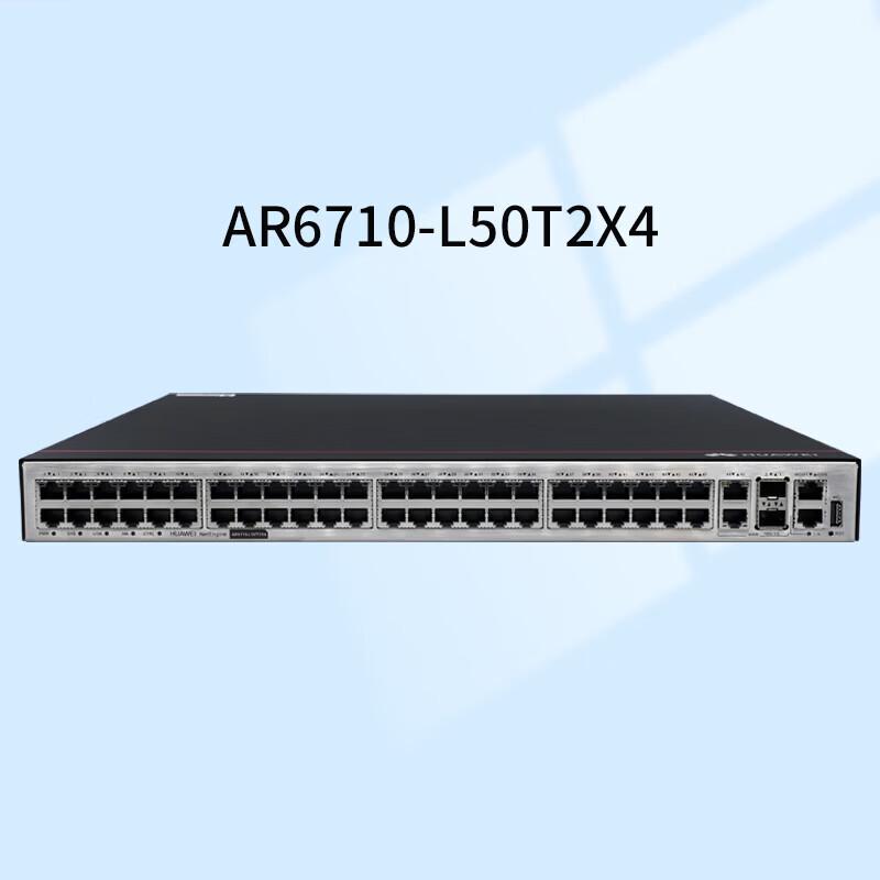 Huawei Enterprise Router Series (CN Version)