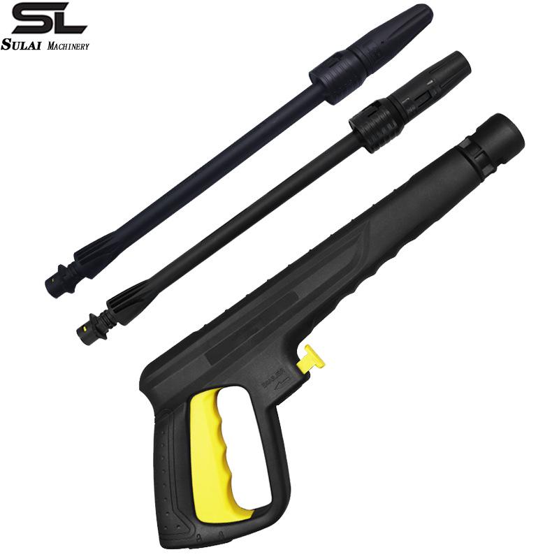 KARCHER K2-K7 Kompatible Hochdruck-Autowasch-Sprühlanze