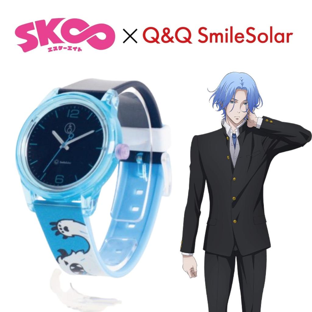 SK8 the Infinity CITIZEN Watch