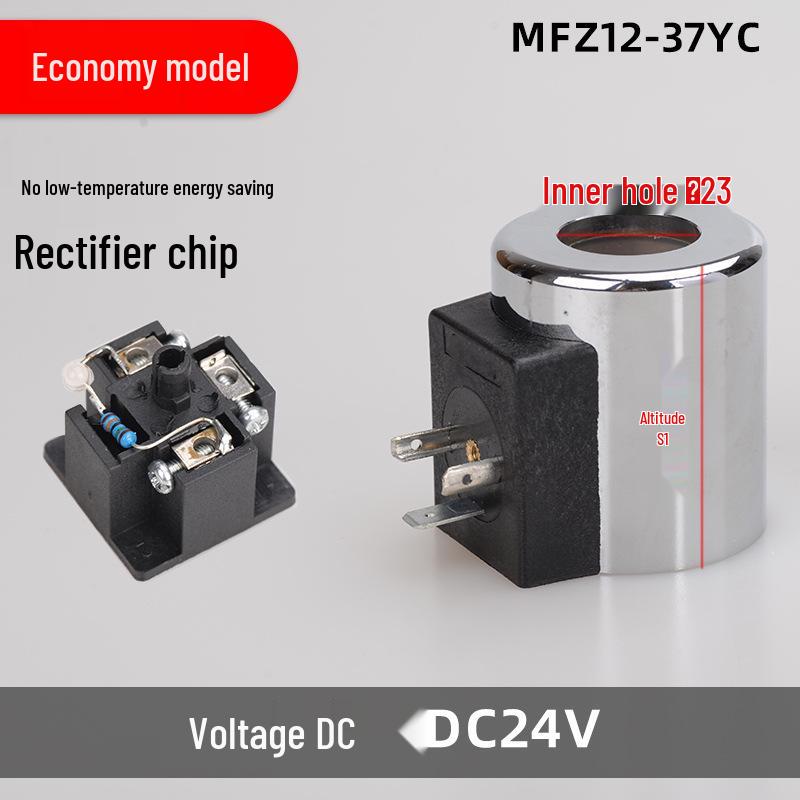 

Hydraulic Solenoid Valve Coil MFB12-37YC, Inner Hole 23, Length 51, AC220V.