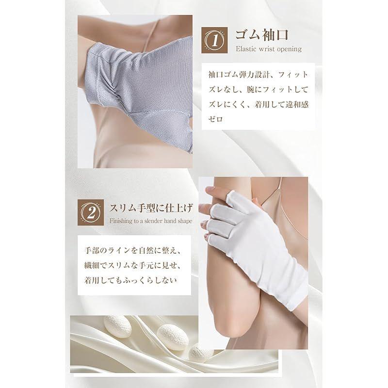 Used Pawinpaw Silk Gloves for Sleeping/Driving, Moisturizing, UV Cut, Fingerless, Hand Care, 100% Natural Silk, Women's Gloves [Hand Care Advisor