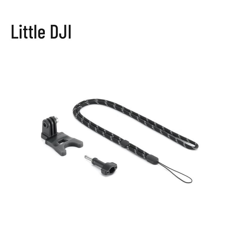 DJI Supporto da bocca Osmo Action (Versione NC)