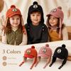 Solid Color Baby Ear Protection Cap Faux Lamb Fleece Lining Toddler Kids Cap  For Boys And Girls