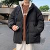 Men's Loose Casual Cotton Jacket Long Hip-Length    Warm Winter Daily Coat