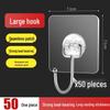 LIEI Strong Adhesive Wall Hook