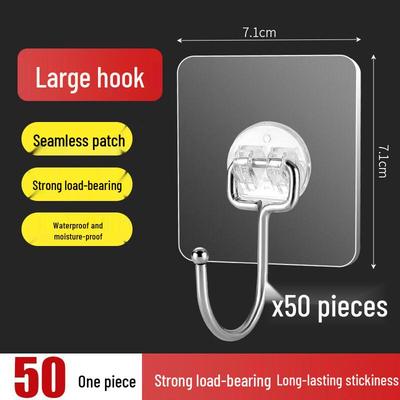 LIEI Strong Adhesive Wall Hook
