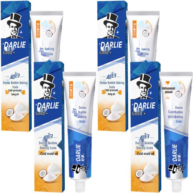 Hawley Darlie Ultra White Baking Soda Coconut Oil Toothpaste