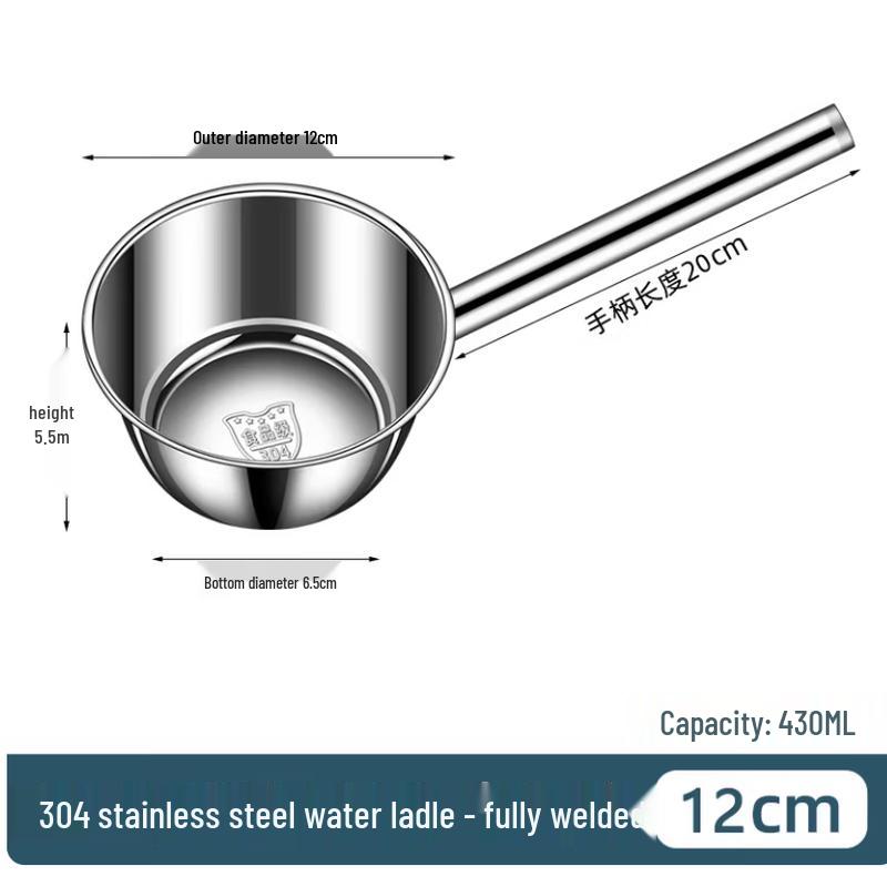Mengzhang Stainless Steel Water Ladle