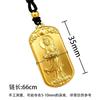 Gold Guanyin Bodhisattva pendant, fashionable and versatile for men and women, daily wear Guanyin necklace, Prajna Guanyin Buddha plaque pendant