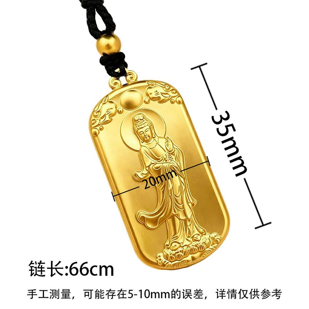 Gold Guanyin Bodhisattva pendant, fashionable and versatile for men and women, daily wear Guanyin necklace, Prajna Guanyin Buddha plaque pendant