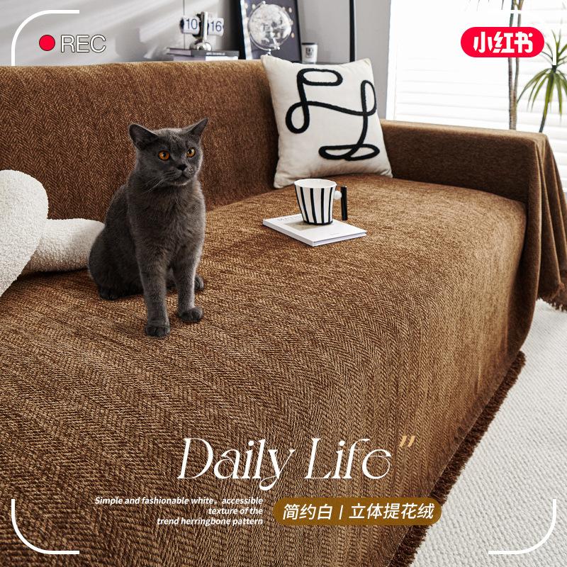 New Chenille Sofa Cover Anti Cat Scratch Blanket White Grey Sofa Towel for Living Room Furniture Decor Tapestry Couch Cover