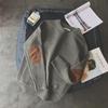 2023 Men's Trendy Thickened Korean-Style Sweater: Handsome, Versatile Knit Patch Design