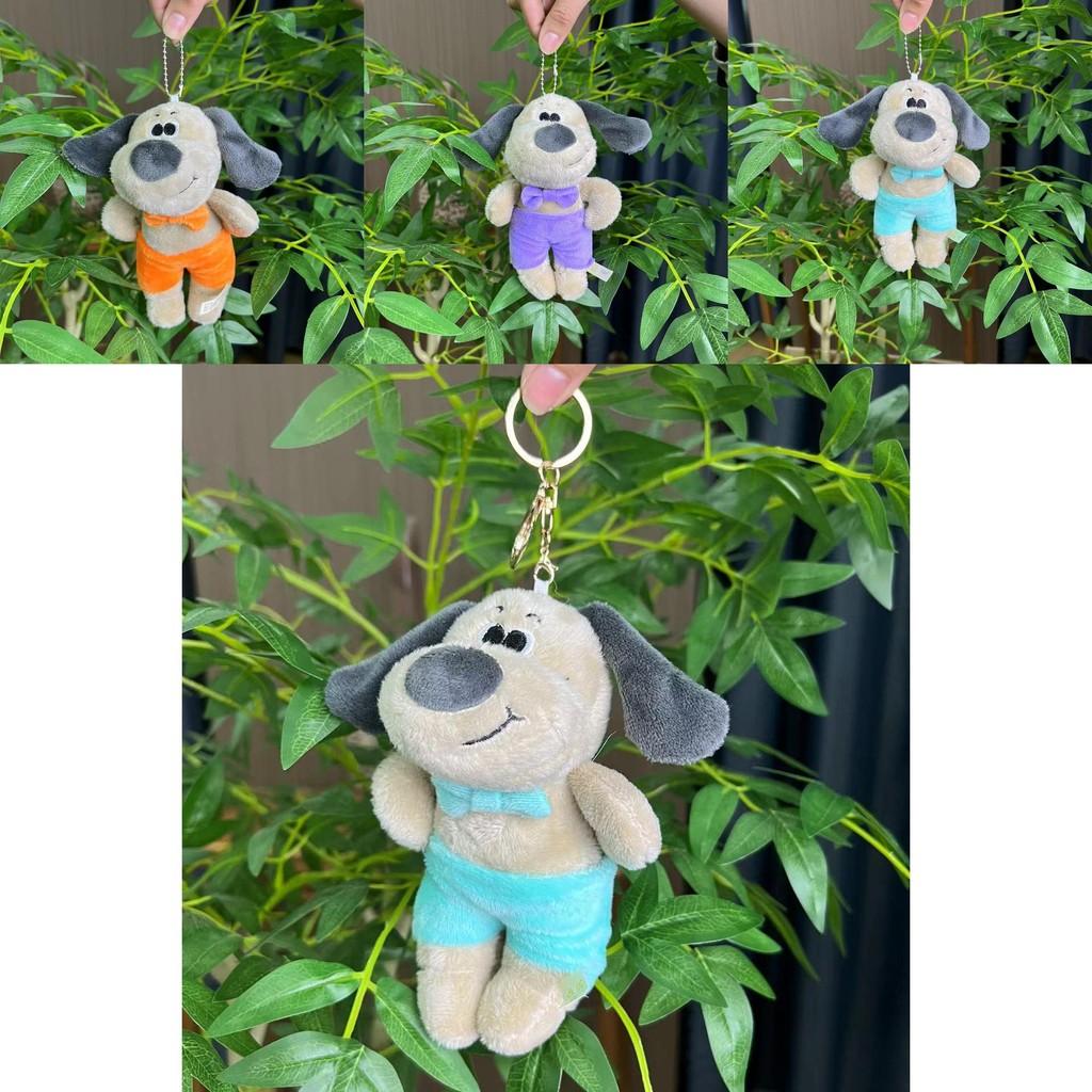 Cute Plush Dog Keychain Soft Short Pile Plush Toy With Colorful Chains For Kids
