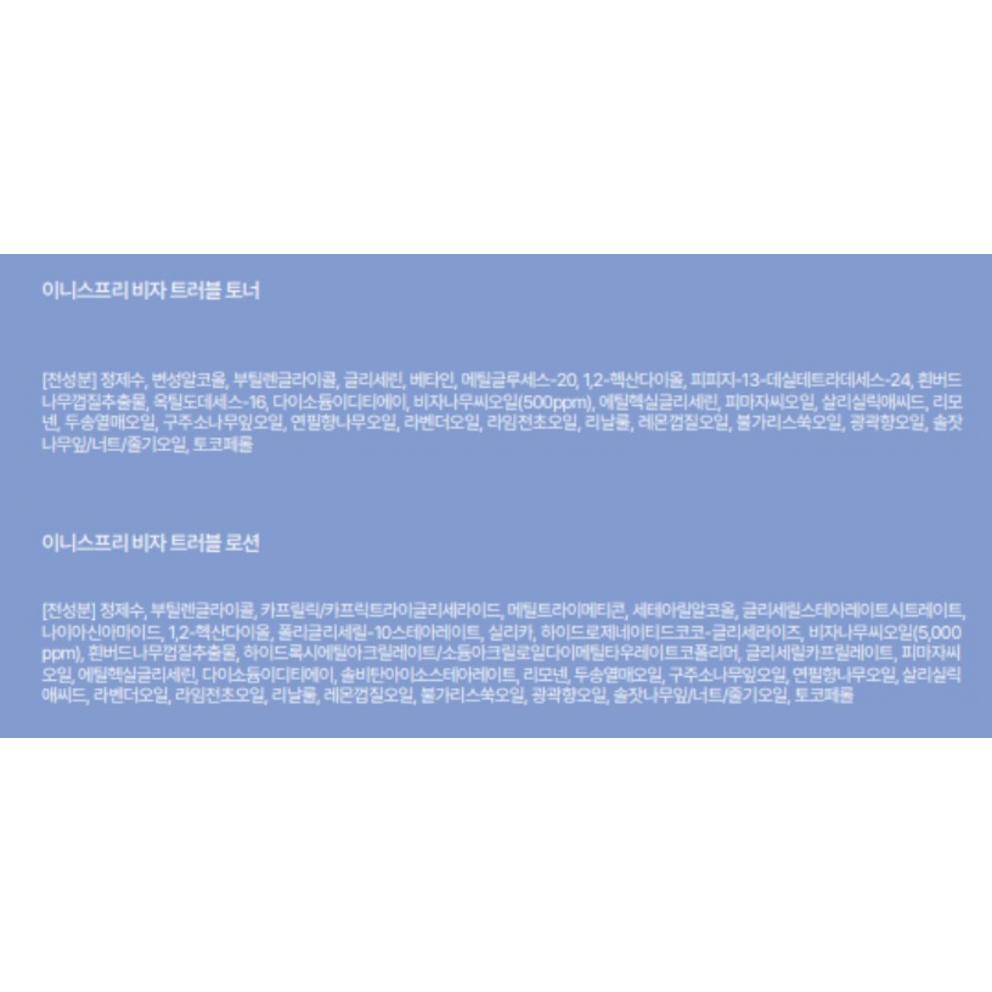 Innisfree Bija Trouble Toner 170ml + 25ml + Lotion 100ml + 25ml Sada