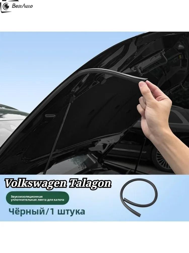Car alarm keychain cover, 1 pc.