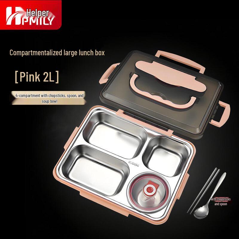 HPMILY 304 Stainless Steel Microwavable Divided Lunch Box