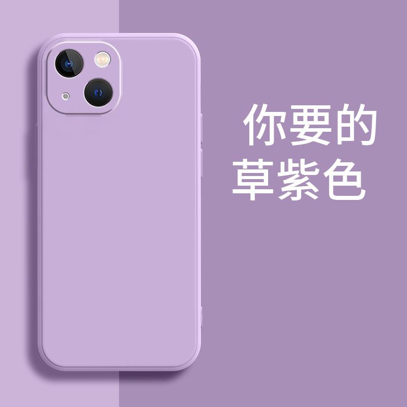Applicable iPhone Apple 11 Mobile Phone Case Frosted Silicone Tide Brand Tpu Creative Protective Cover Simple Luxury Anti-drop