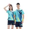 Unisex Breathable Volleyball Basketball Training Jersey Set Sports Activities