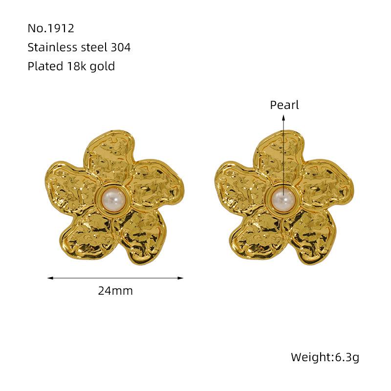 2026 Pearl Earrings Women's Versatile High-end Temperament Fashion Flower Stud Earrings Jewelry