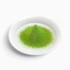 Matcha For Tea and Produced In Fukuoka Okumidori, Stone-ground, 10 Particles. Ceremonies, Practice, Lattes, Confectionery, Bread, Sweets. Yame,
