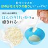 REPICA Granular Hard Brazilian Nose Hair Nose Hair Pine Resin Pack Wax, 200g, White, Wax, Removal, Removal, Unisex,