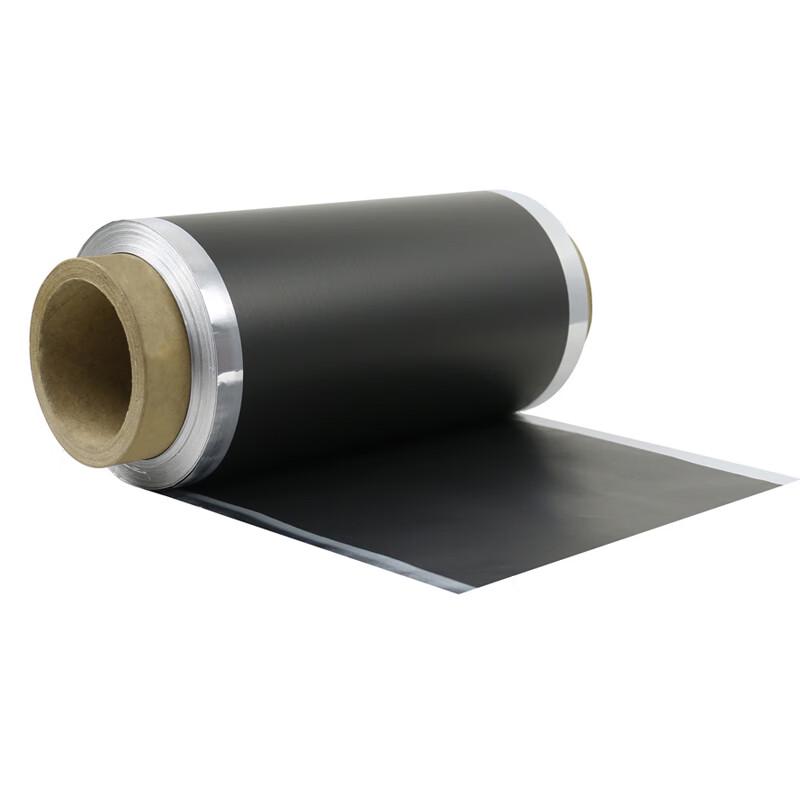 Qimingxing Carbon-Coated Aluminum Foil
