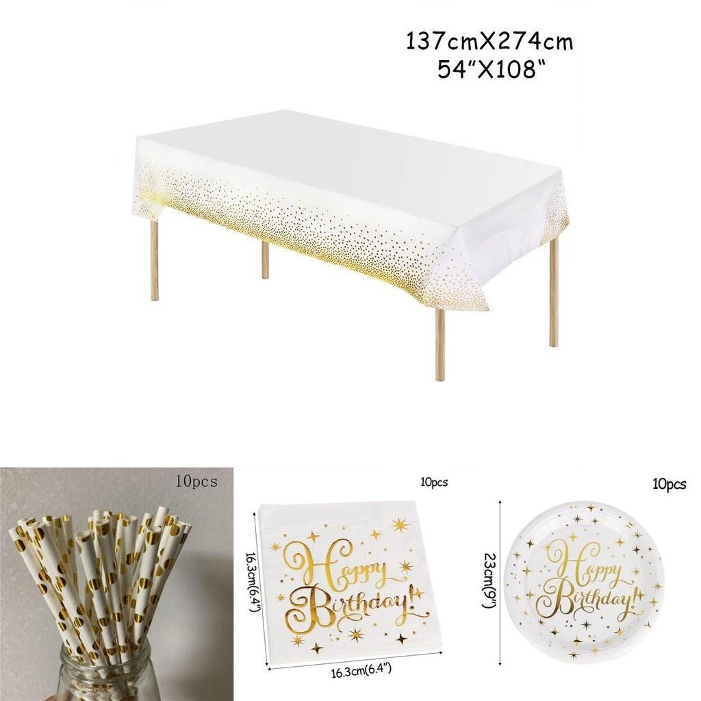 Charming Gold Polka Dot Stamping Happy Birthday Party Decor Supplies Disposable Tableware Bundle