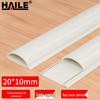 HAILE Cable Management Raceways & Accessories