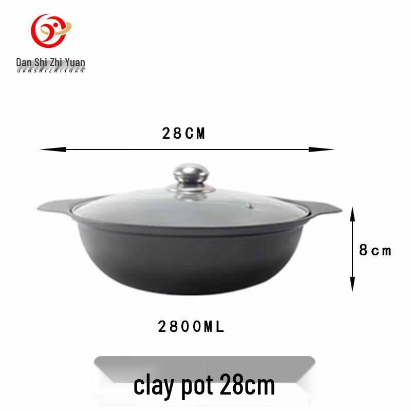 Danzhiyuan Claypot Rice Cast Iron Pot