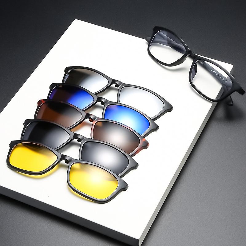 Five-Piece Magnet Set Of Glasses, Sunglasses For Men And Women, Polarized Sunglasses, Magnetic Hanging Sheet, Glasses Tide