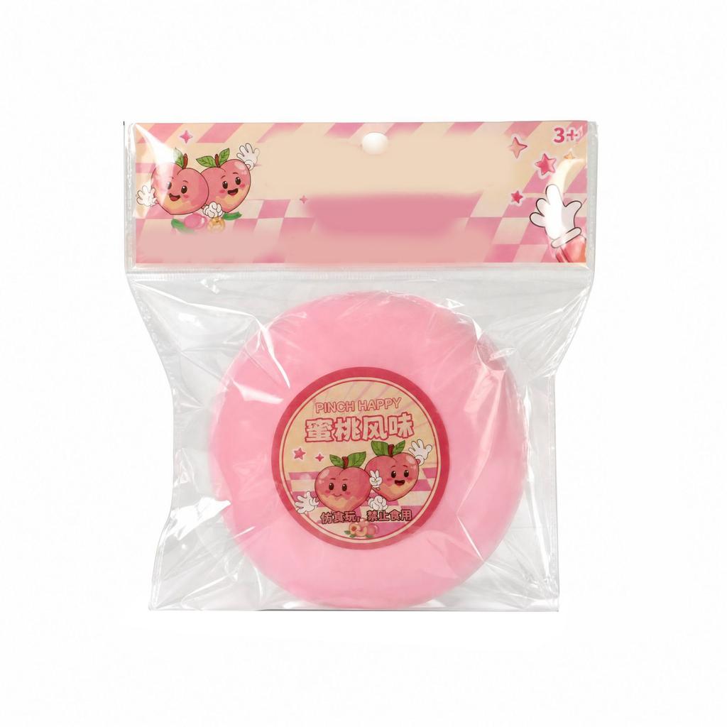 Toy, Reboundable Sensory Toy