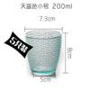 Acrylic Drop-proof Cup Set Multi-Colored Stackable Beer Mug For Home Restaurant Party Drink Juice Coffee Tea Water