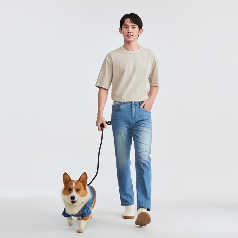 JOEONE Men's Air Denim Stretch Jeans