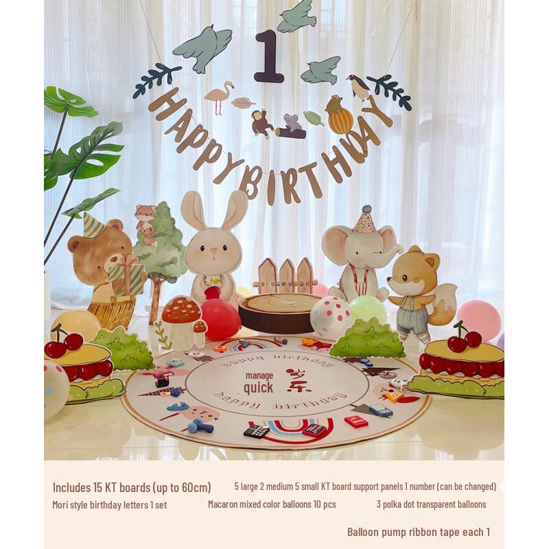 Handun Hand-Painted Bunny Birthday Decor Set